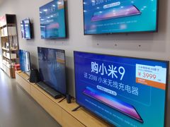 -小米之家(金鹰湖滨天地店)