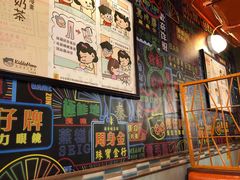 -金记冰室(霎东街店)