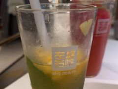 -左庭右院鲜牛肉火锅(新梅广场店)