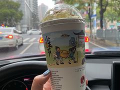 -茶颜悦色(花园道店)
