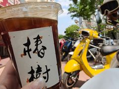 -椿树咖啡