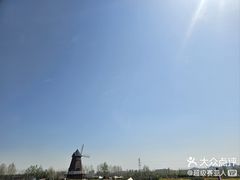 -君乐宝优致牧场