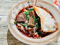 -沉香牛肉面
