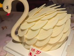 -八喜冰淇淋蛋糕(双井店)