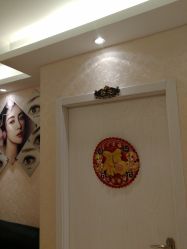 -本真坊美容美体沙龙