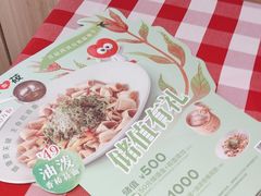 -西贝(武汉天地店)