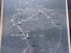 -会稽山峡洞漂流-上青古道