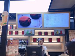 -LELECHA乐乐茶(上海五角场万达广场店)