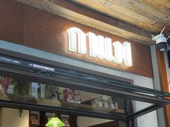 -婉泰·特色小吃·舂鸡脚(告庄二店)