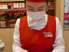 -海底捞火锅(金地广场生日主题店)
