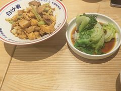 -白沙肴·长沙米粉.小炒湘菜(石厦时代广场店)