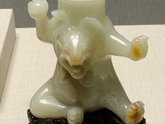 -台北故宫博物院