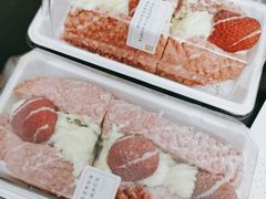 草莓魔法棒-奈雪的茶(苏宁广场店)