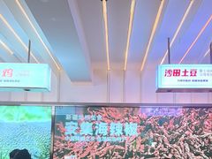 -俭寨大盘鸡·手抓肉·烧烤新疆菜(乌苏路店)