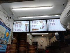 -老上海大包(四川北路店)
