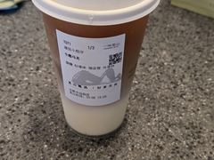 -一叶觅山(半边街店)