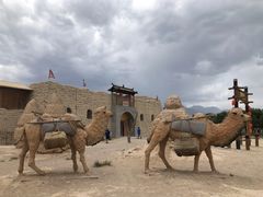 -镇北堡西部影城