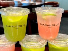 -上名堂·鱼头好吃(体育场路店)