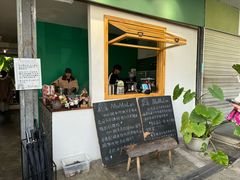 -mamalao老挝烤肉糯米饭