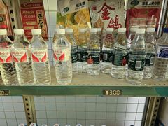 -沈阳站
