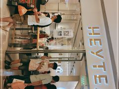 -喜茶(佛山岭南站店)