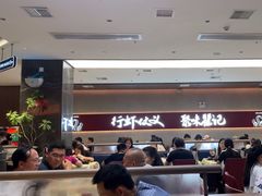 -聚味瞿记·龙虾堂(坡子街店)