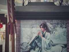 -凯德广场(学府店)