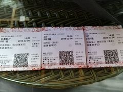 -太平洋影城(深圳8号仓店)