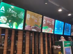 -拿渡麻辣香锅(百联滨江店)