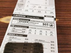 -一蘭拉面(铜锣湾店)