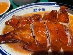 -肥小福·烧鹅专门店(环宇荟店)