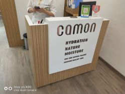 -佳慕皮肤管理连锁