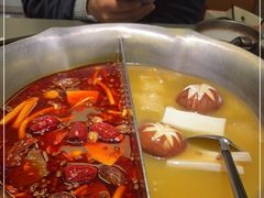 -湊湊火锅·茶憩(南京万象天地店)