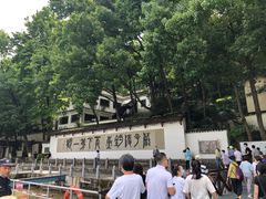 -严子陵钓台(富春江小三峡)