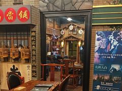 -星空密室·精选(天一豪景店)