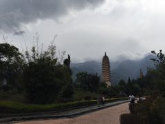 -三塔倒影公园