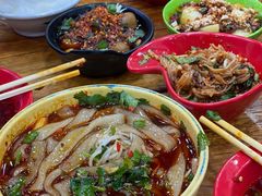 -冒椒火辣(太古里店)