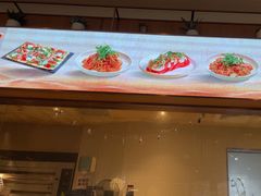 -玛尚诺意式餐厅(新达汇三林店)