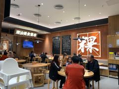 大堂-潮巷·老潮汕美食集市(欢乐港湾店)