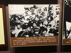 -南昌八一起义纪念馆