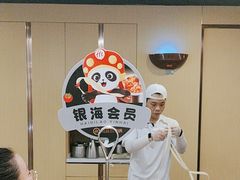 -海底捞火锅(高新万达店)