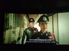 -金逸影城(明发IMAX店)