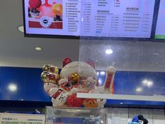 -茶救星球·蔬果茶(福田水围店)