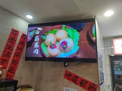 -黔有有贵州酸汤夺夺粉火锅(五味十字店)