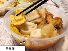 -和记小菜(东方店)