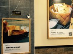 -爸爸糖吐司面包(无锡阳光花园店)