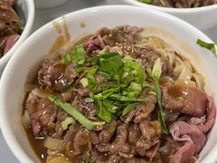 -彬记牛肉粿
