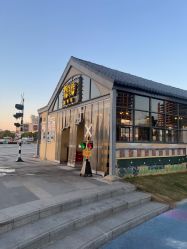 -1912拾光车站有轨小火车(仙林站)