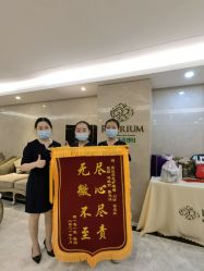 -爱贝蕊恩韩式月子会所(宝安店)