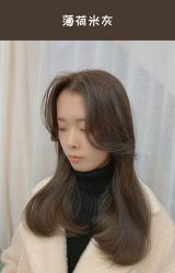 点击看大图 -摩登时代美发沙龙